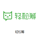 五指山机房客户医疗行业