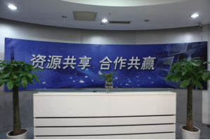 五指山服务器托管5月最新价格